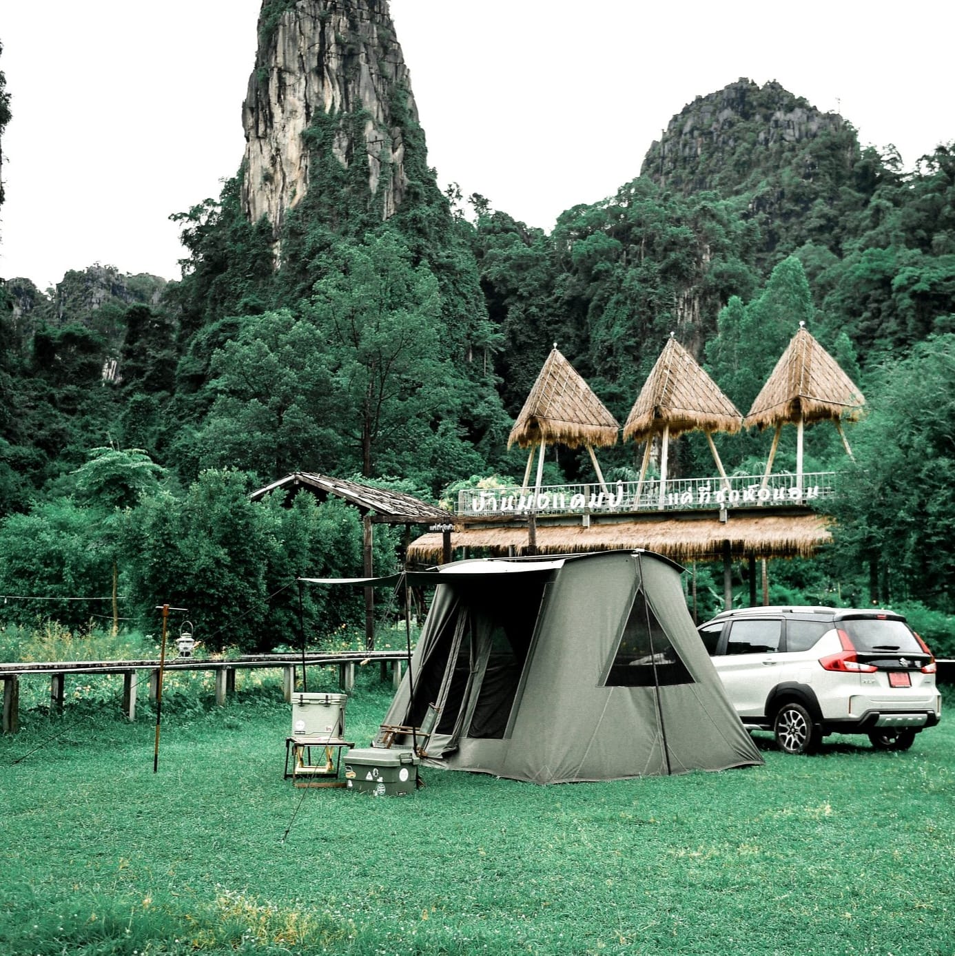 บ้านมุงแคมป์ เนินมะปราง